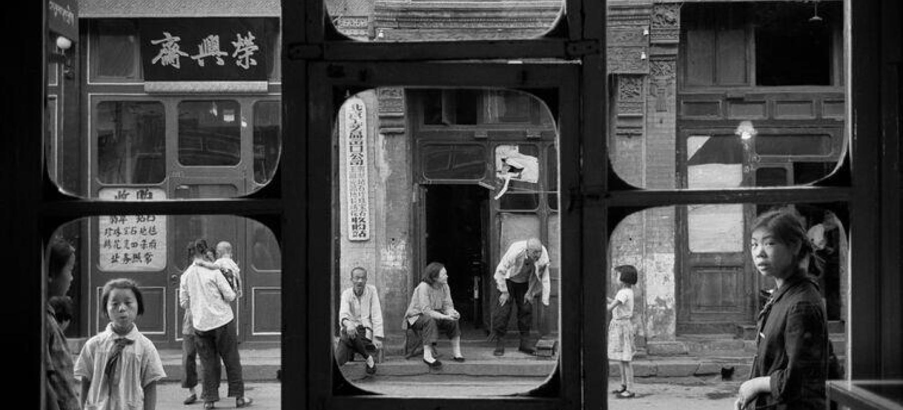 CHINA. Martin Parr and Marc Riboud - From the cultural revolution to the global superpower