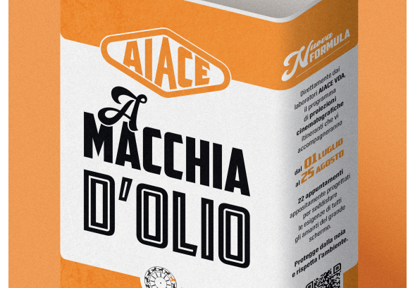 Aiace a macchia d'olio - Cinema al borgo